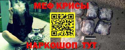 не бодяженный Мариинск
