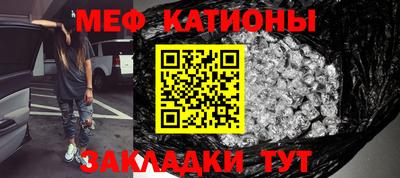 каннабис Малоярославец