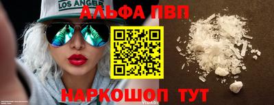 каннабис Малоярославец