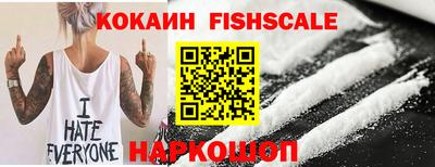 каннабис Малоярославец