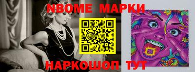 не бодяженный Мариинск