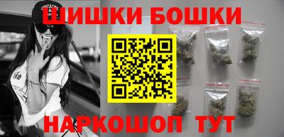 не бодяженный Мариинск