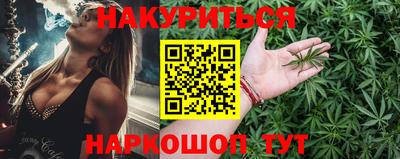 не бодяженный Мариинск