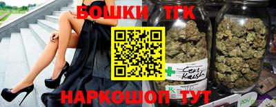 не бодяженный Мариинск