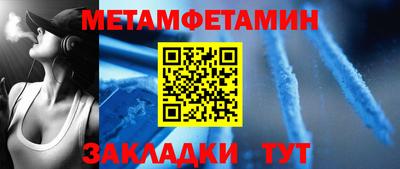не бодяженный Мариинск