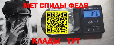 синтетический гашиш Малгобек