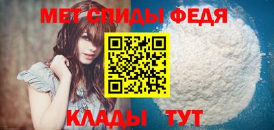каннабис Малоярославец