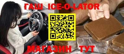 не бодяженный Мариинск