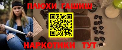 не бодяженный Мариинск