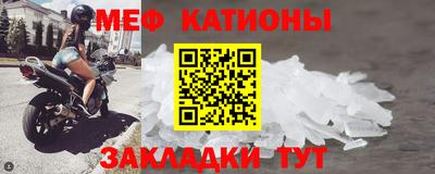 синтетический гашиш Малгобек