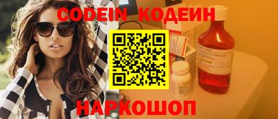 каннабис Малоярославец