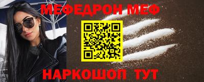 не бодяженный Мариинск