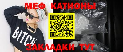 каннабис Малоярославец