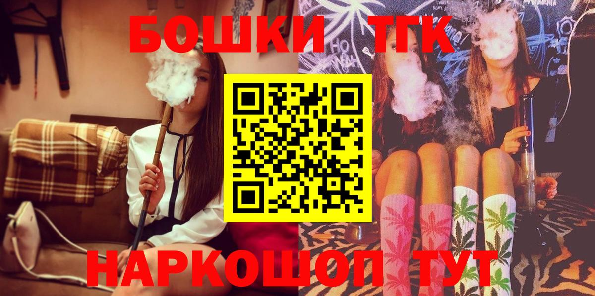 Канабис VHQ Чернушка